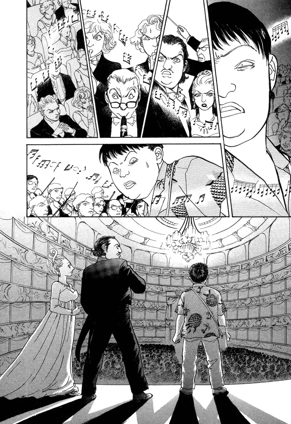 Fushigi na Shounen Chapter 4 40